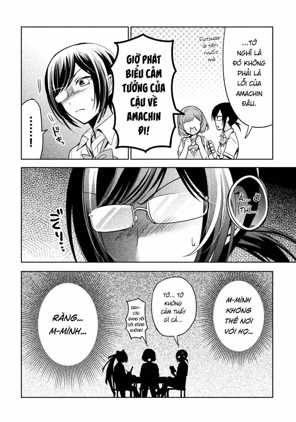 amachin wa jishou ♂ chapter 18 - Next chapter 19