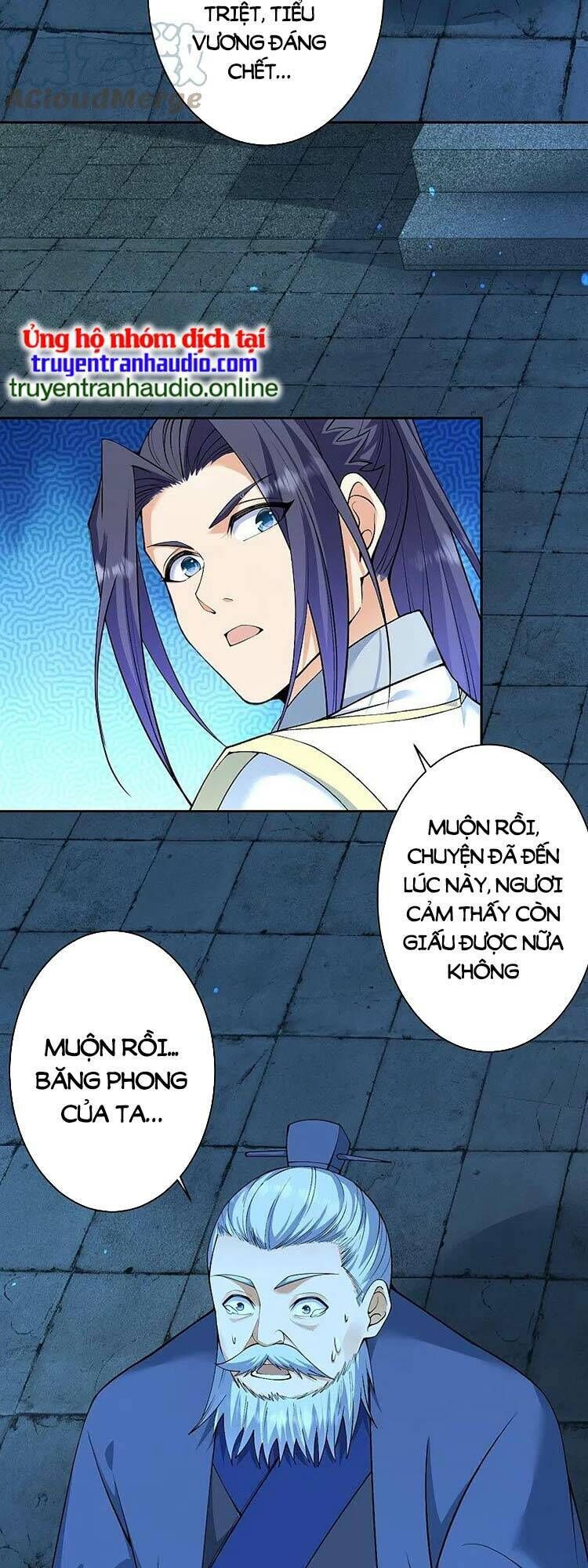 nghịch thiên tà thần chapter 583 - Trang 2