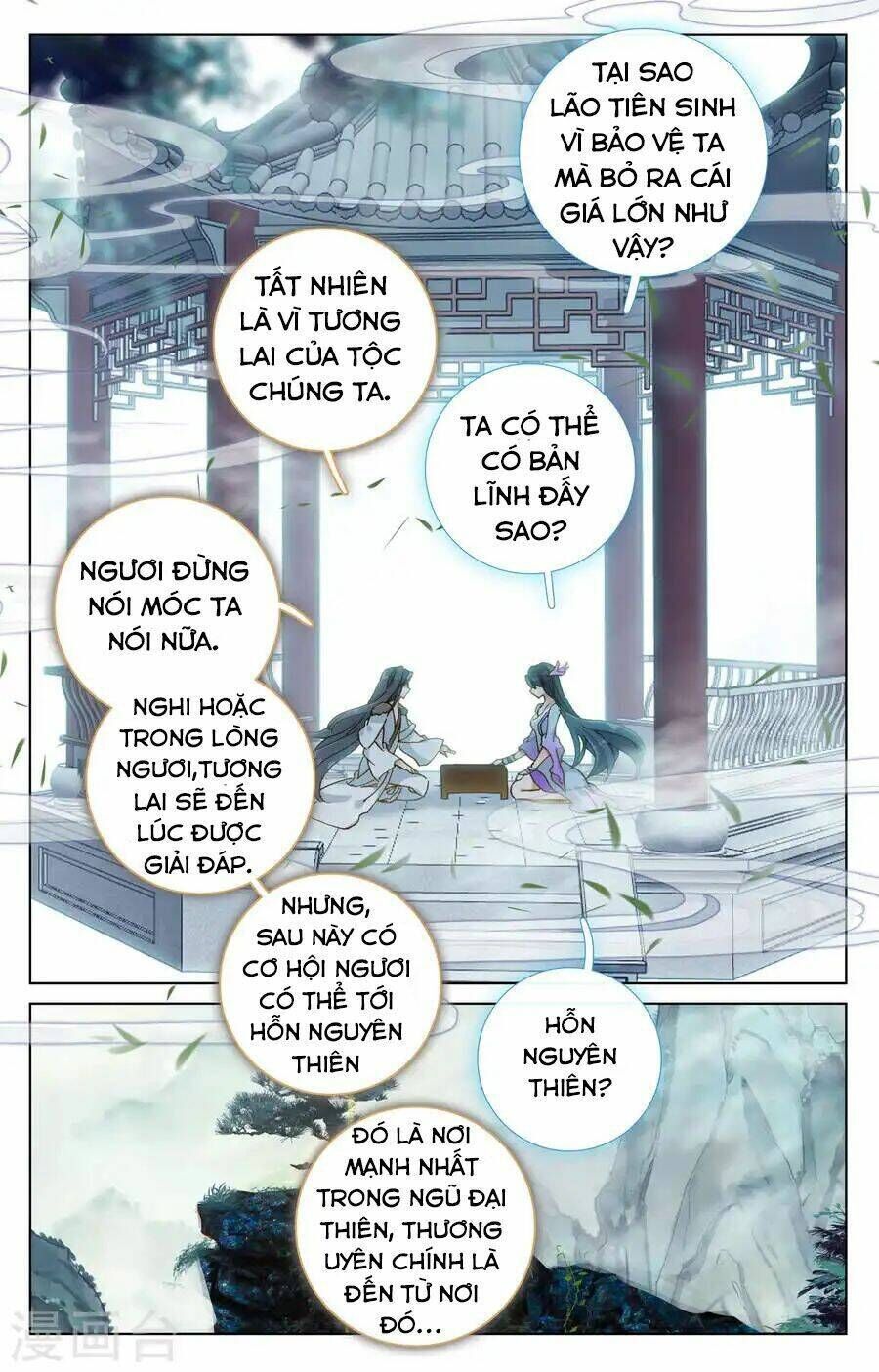 nguyên tôn chapter 122 - Trang 2