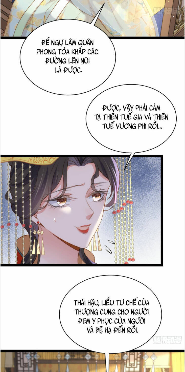 hoạn phi thiên hạ chapter 308 - Next chapter 309