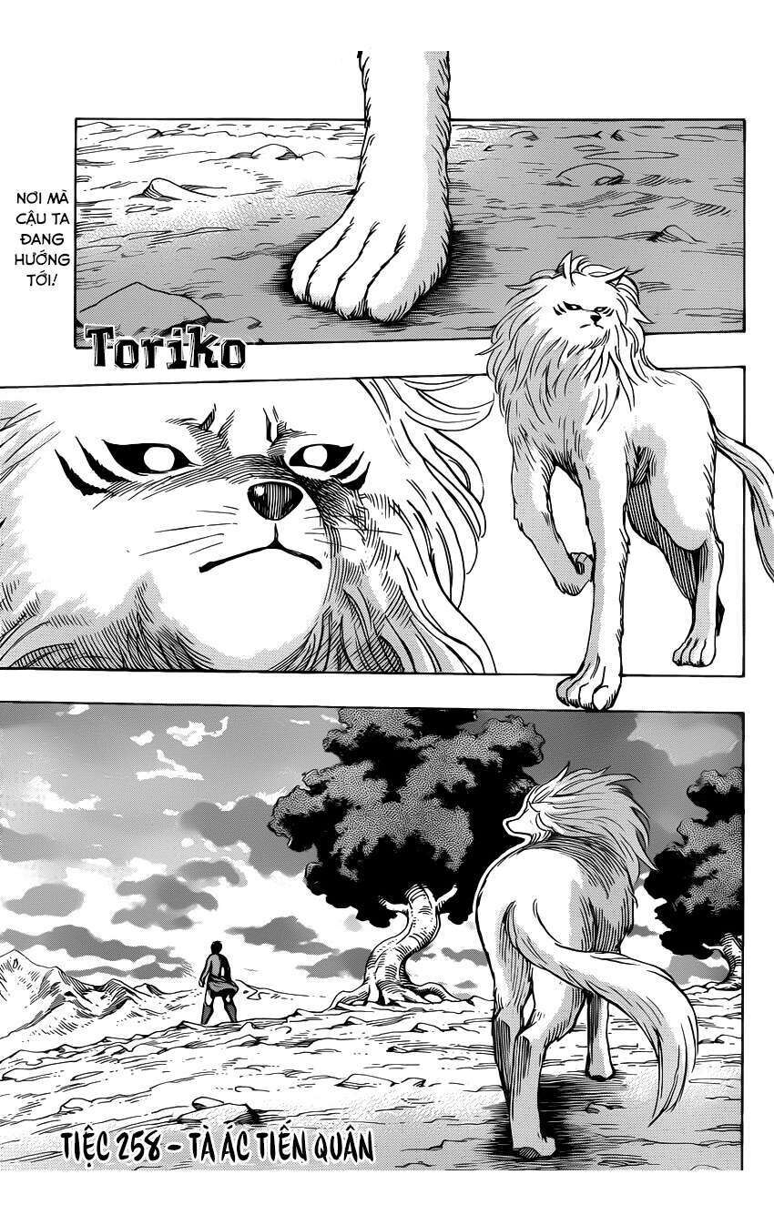 Toriko - Thợ Săn Ẩm Thực Chapter 258 - Trang 2