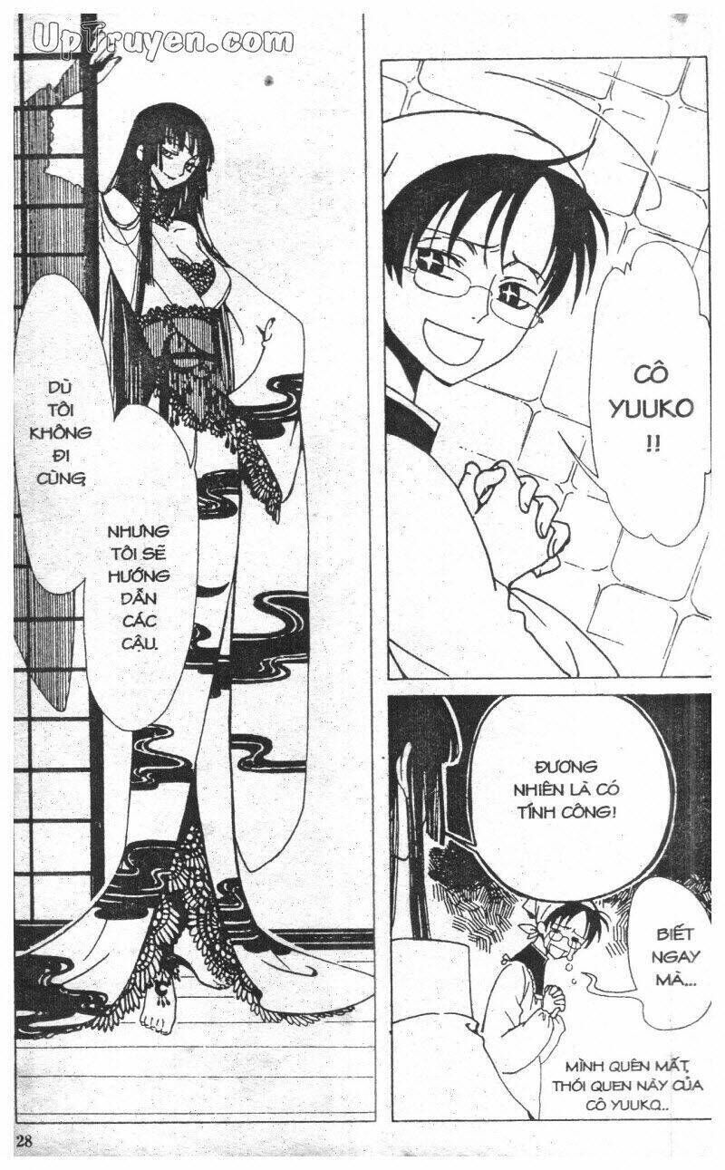 xxxHoLic - Hành Trình Bí Ẩn Chapter 3 - Trang 2