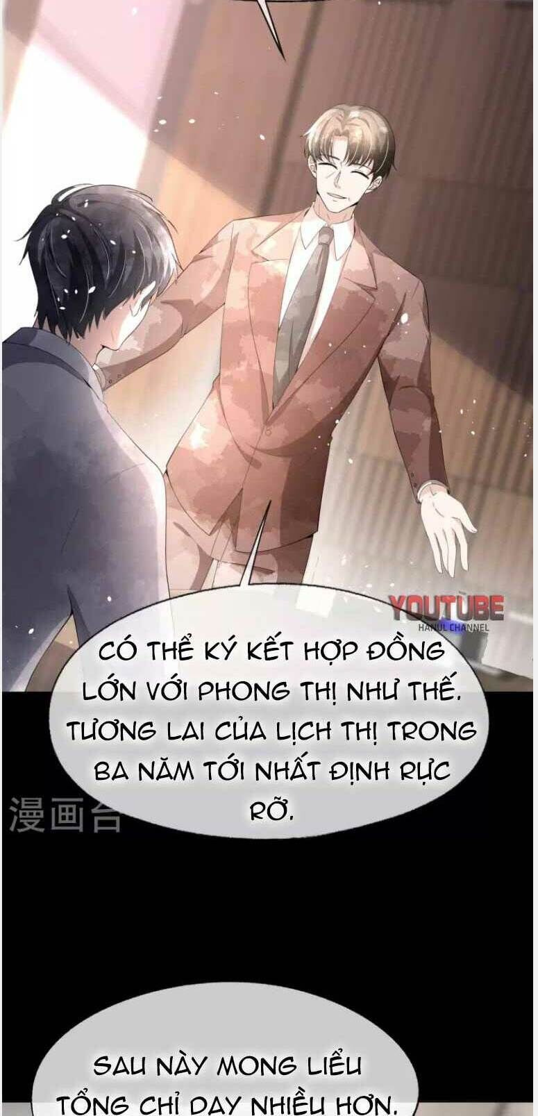 cô vợ hợp đồng lạnh lùng không dễ đụng đâu chapter 217 - Trang 2