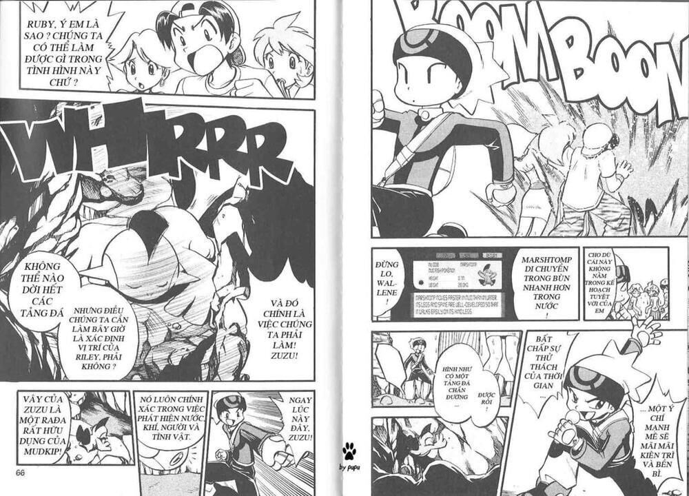 pokemon special Chapter 219 - Next Chapter 223