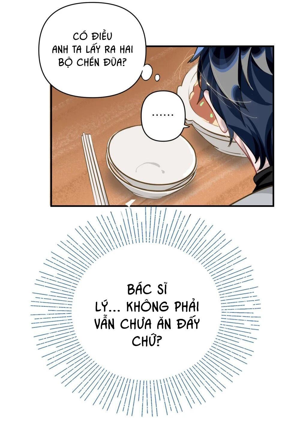 tôi có bệnh Chapter 15 - Trang 1