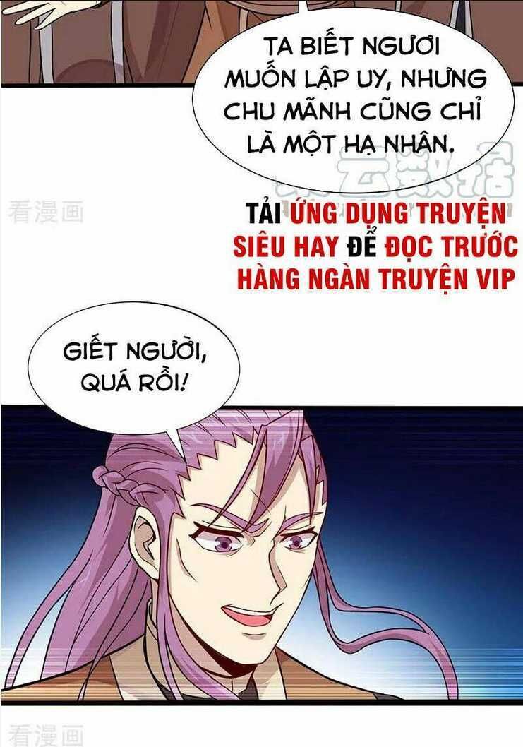 tiên đế qui lai chapter 76 - Trang 2