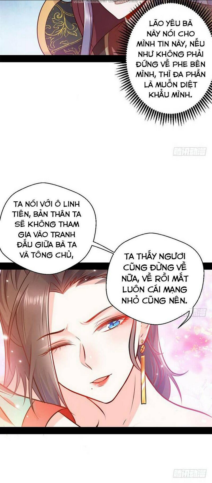 ta là tà đế chapter 29 - Next chapter 30