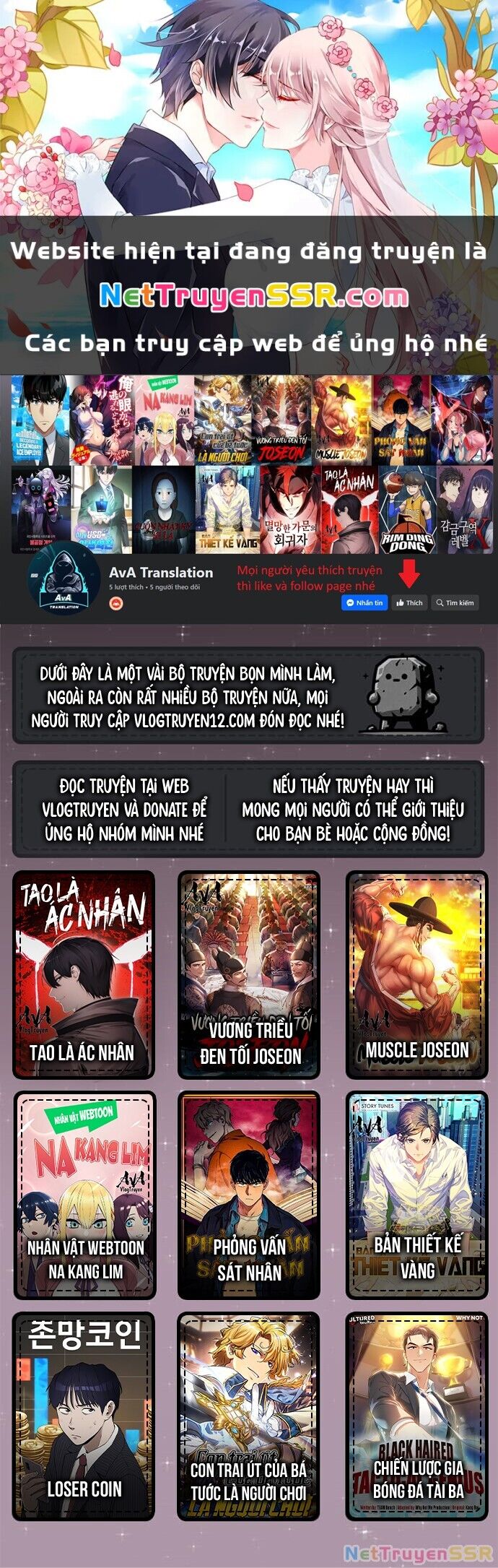 nhân vật webtoon na kang lim chương 95 - Trang 2