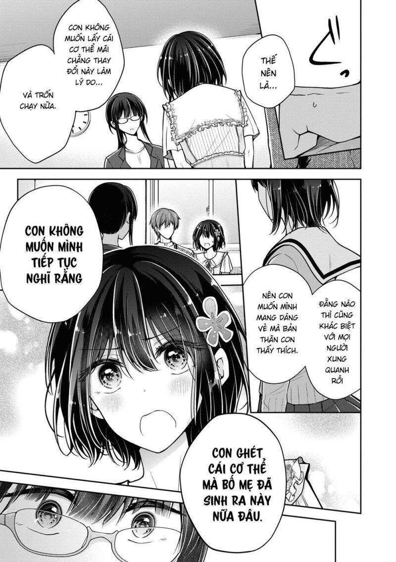 Koisuru (Otome) no Tsukurikata Chapter 46 - Next Chapter 47