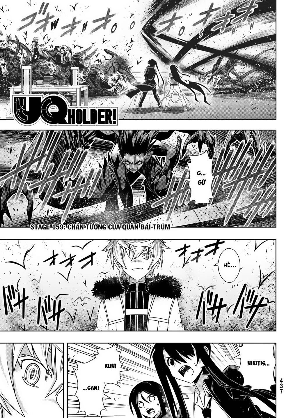 Uq Holder Chapter 159 - Trang 2