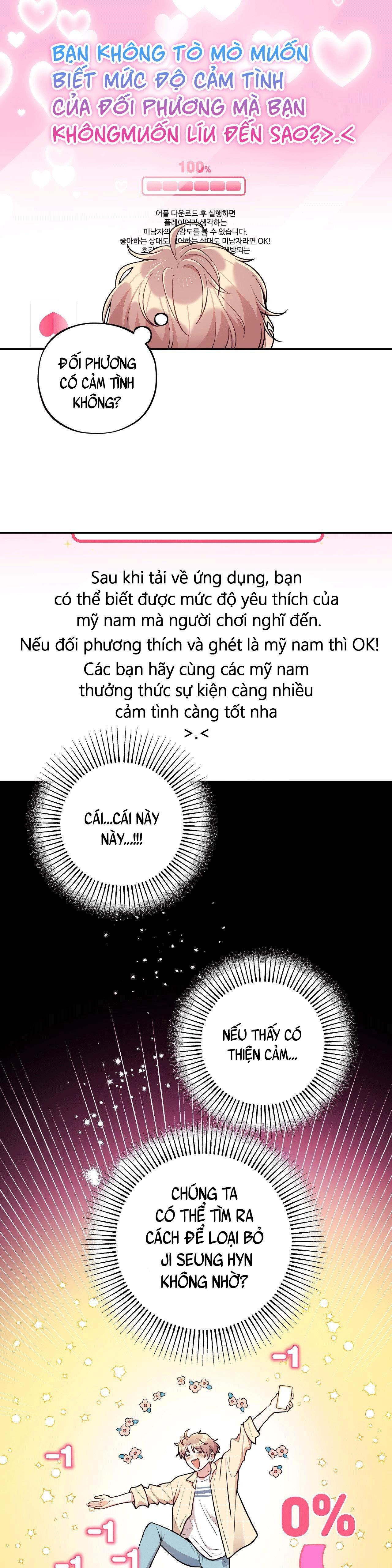 Tuyển Tập Manhwa 18+ Chapter 65 Can you please come down now? - Next Chapter 66 Can you please come down now?