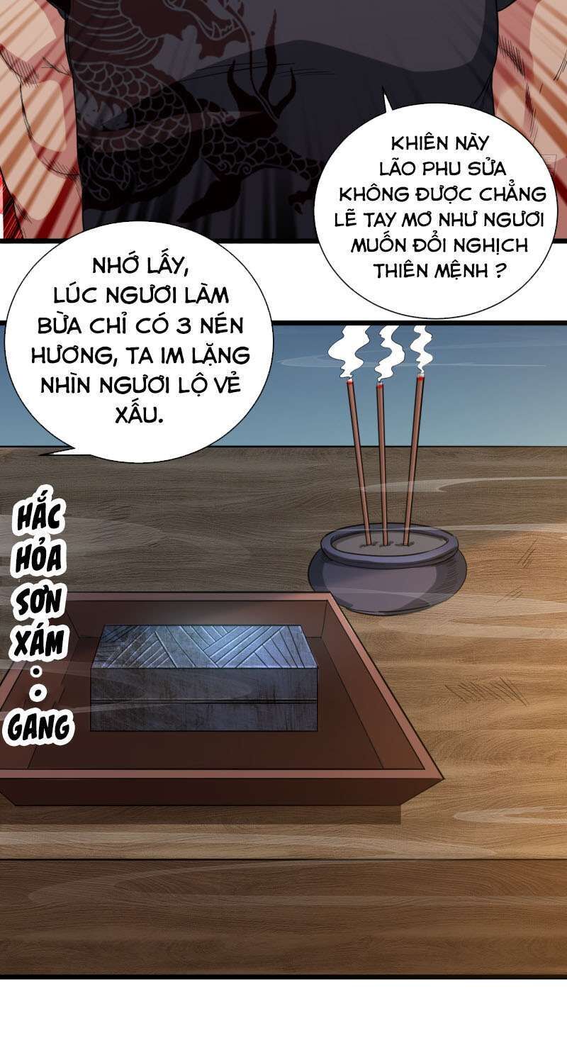 Đệ Tử Của Ta Đều Là Siêu Thần Chapter 61 - Trang 2