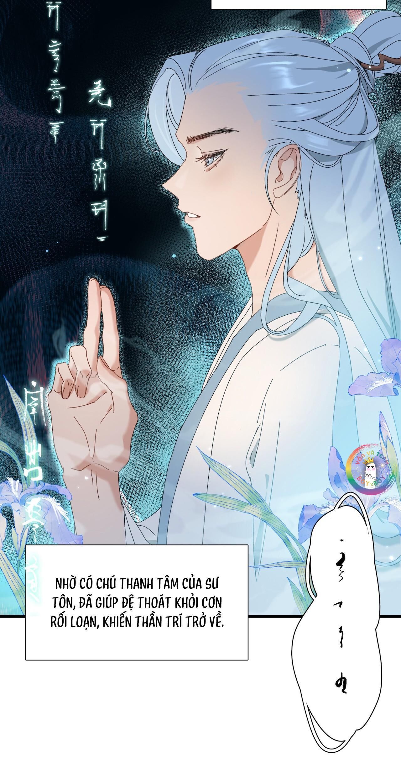 xà yêu muốn chạy trốn Chapter 13 - Trang 1