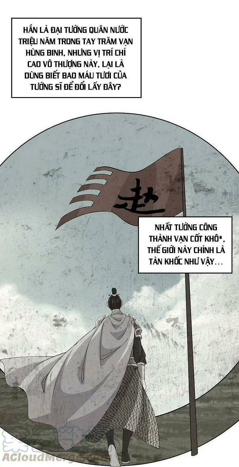 tiên võ đế tôn Chapter 214 - Trang 2