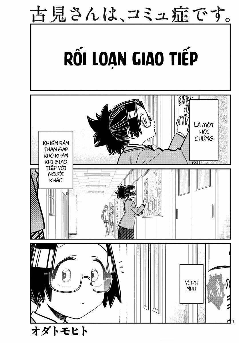 komi không thể giao tiếp chapter 247: Đi ngang qua - Trang 2