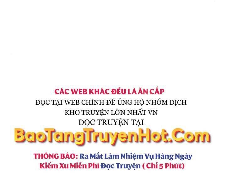 bạn học của tôi là lính đánh thuê chapter 105 - Next chapter 106