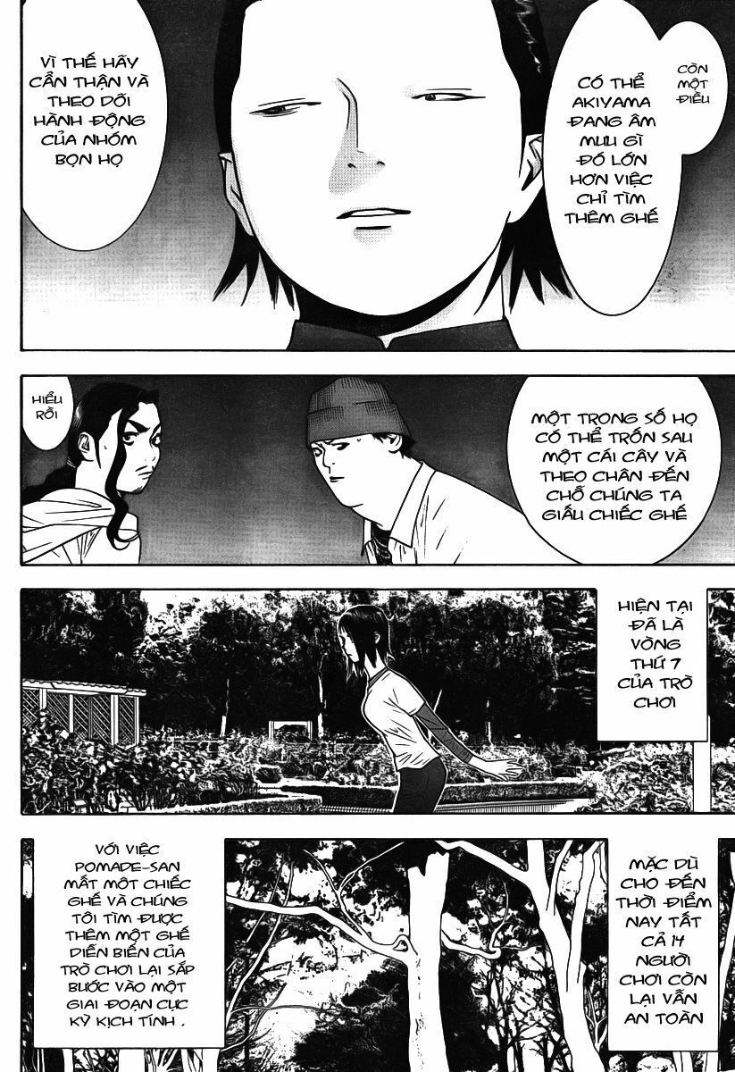 Liar Game Chapter 115 - Next Chapter 116