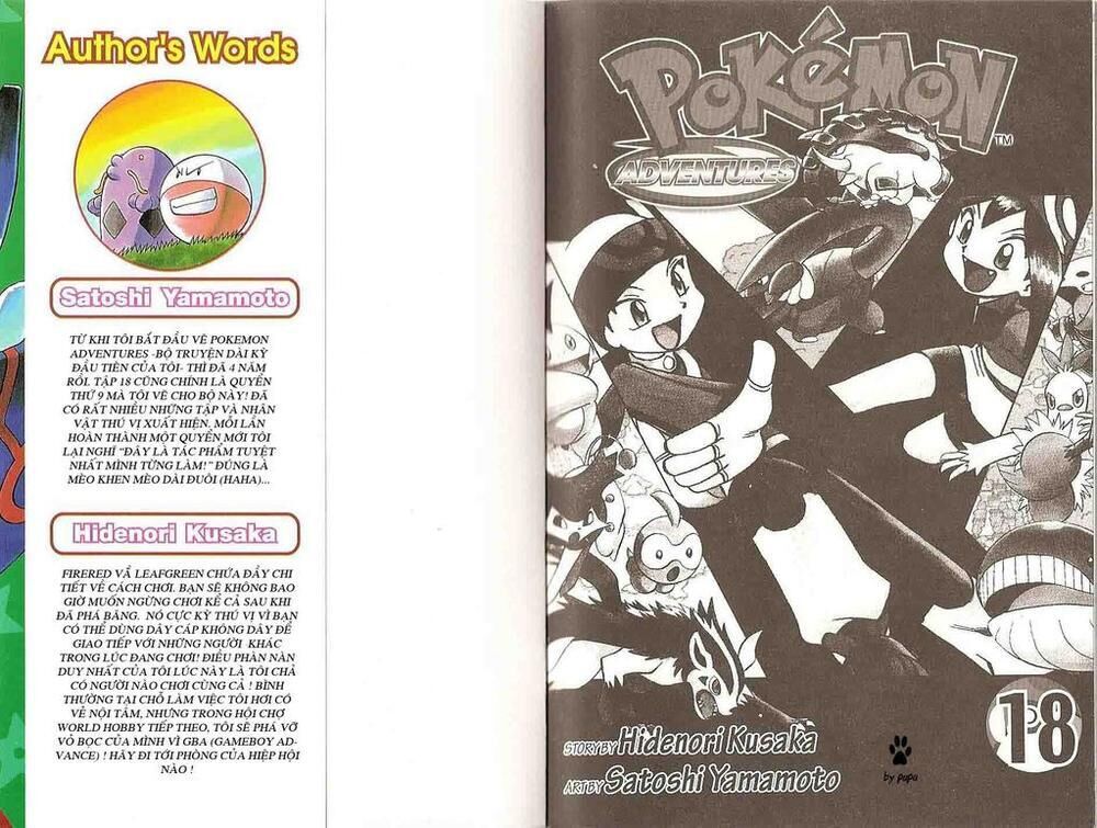 pokemon special Chapter 219 - Next Chapter 223