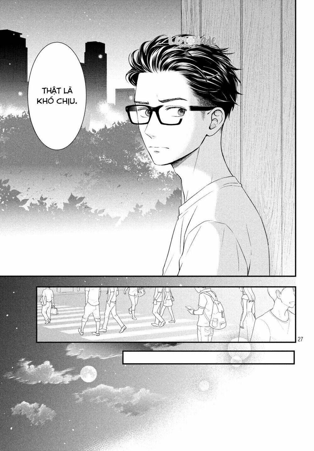 Living no Matsunaga-san Chapter 14 - Trang 2