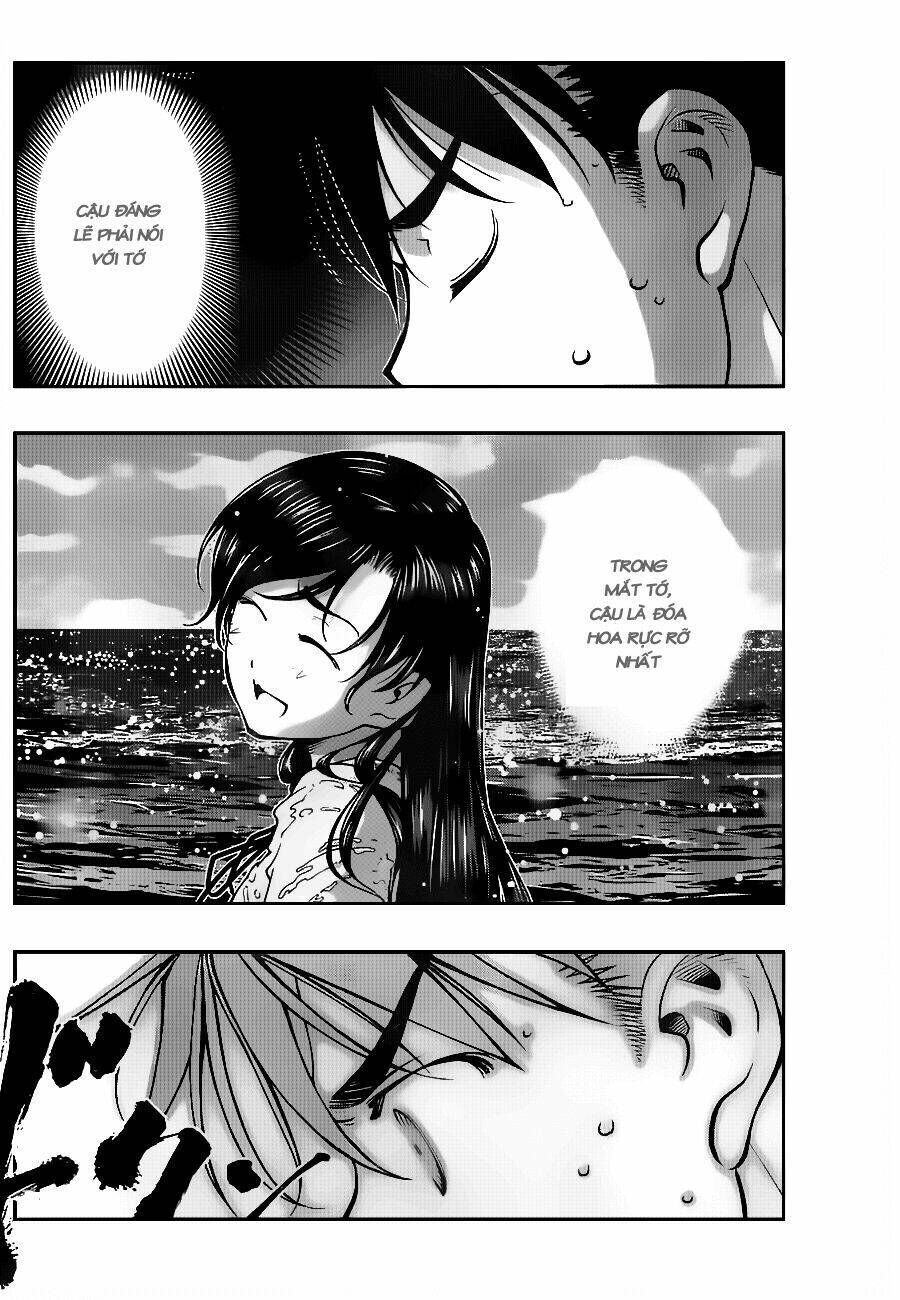 Umi no Misaki Chapter 116 - Next Chapter 117