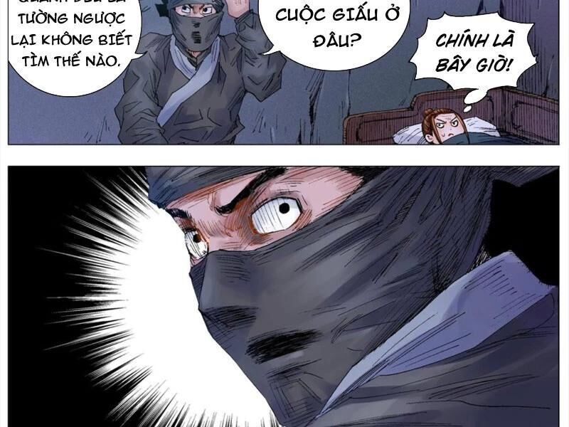 tiêu các lão chapter 24 - Trang 1