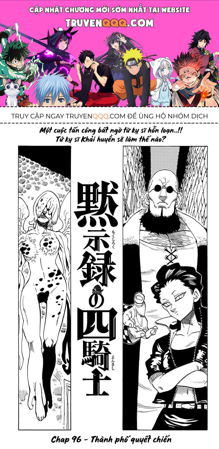 tứ kỵ sĩ khải huyền chapter 96 - Trang 2