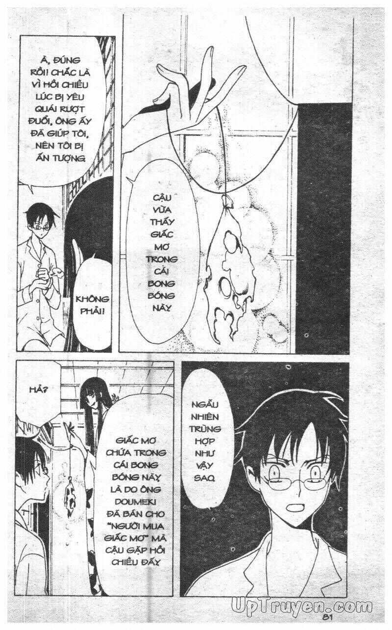 xxxHoLic - Hành Trình Bí Ẩn Chapter 9 - Trang 2