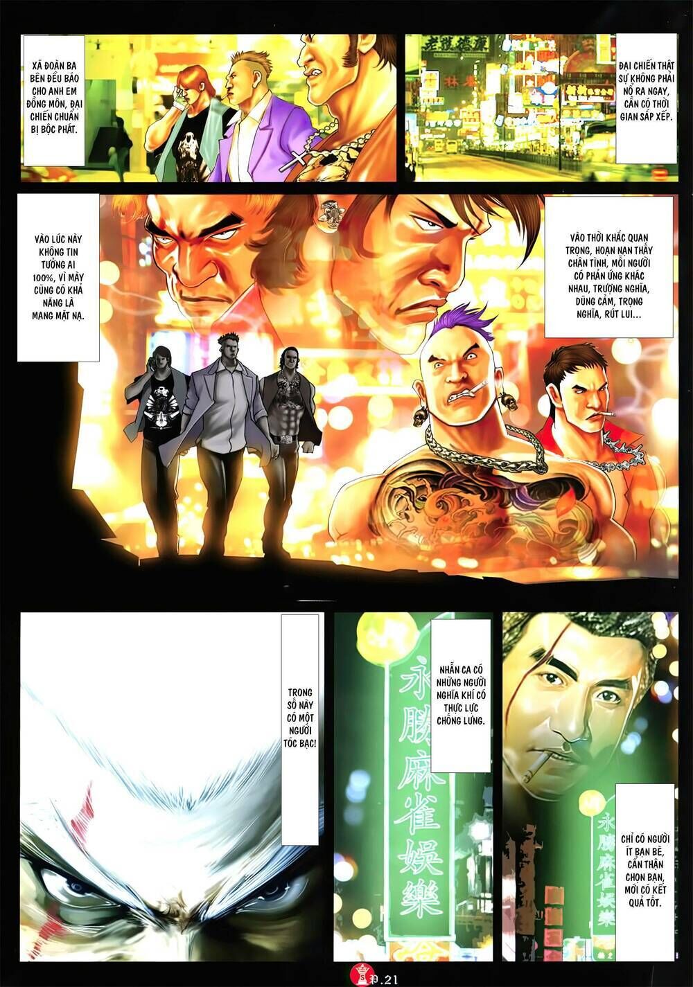 hỏa vũ diệu dương chapter 956 - Trang 2