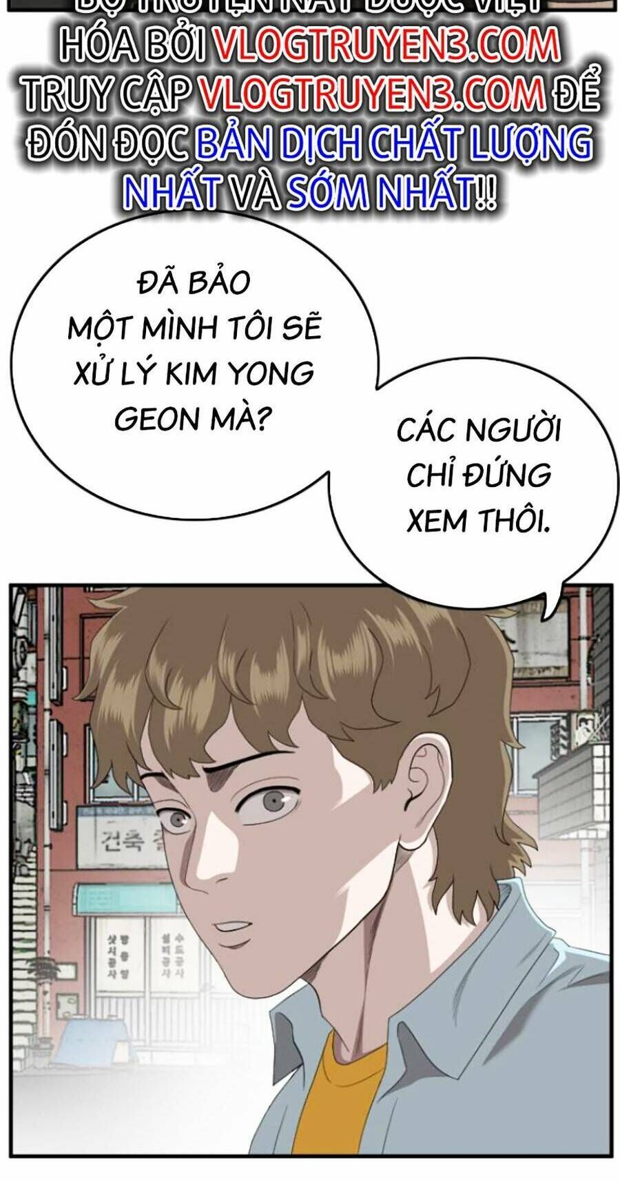 người xấu chapter 148 - Trang 2