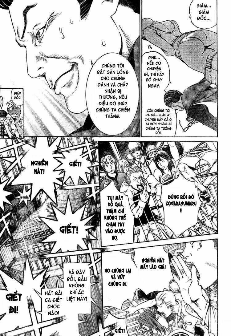 Air Gear Chapter 176 - Next Chapter 177