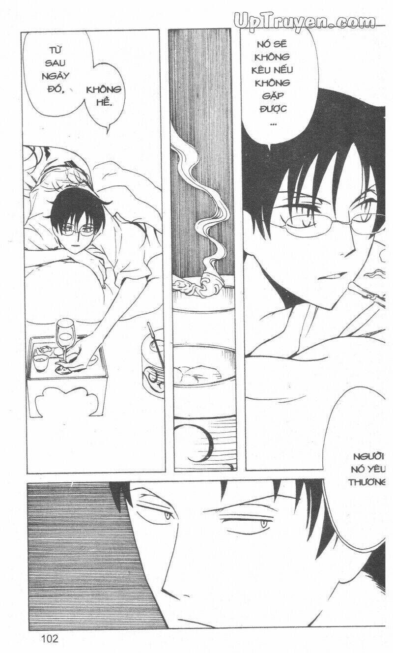 xxxHoLic - Hành Trình Bí Ẩn Chapter 16 - Trang 2