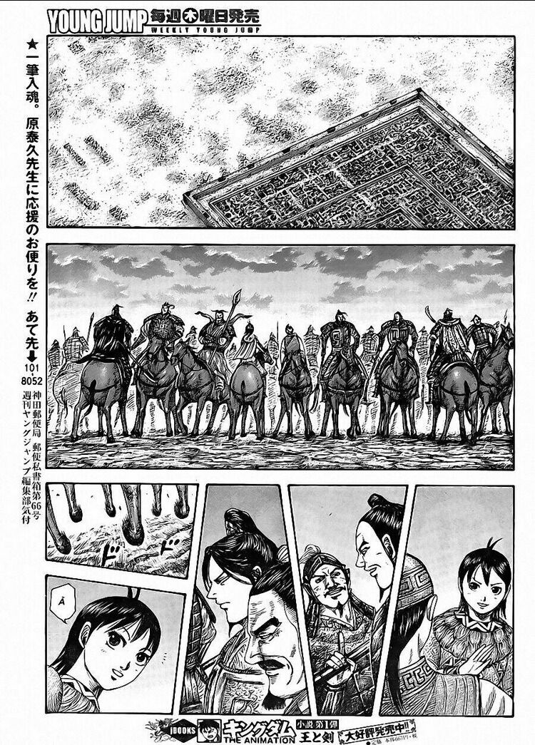 kingdom - vương giả thiên hạ chapter 433 - Next chapter 434