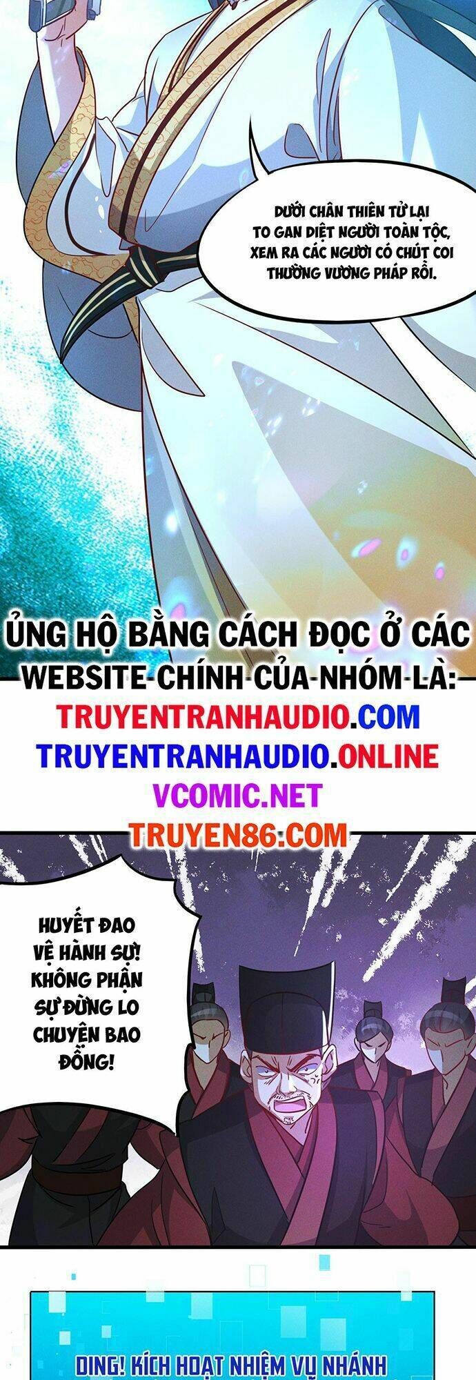 tối cường thần thoại đế hoàng chapter 13 - Trang 1