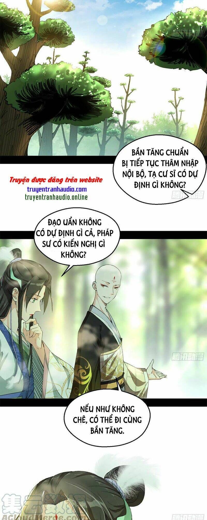 ta là tà đế Chapter 132 - Next Chương 1322