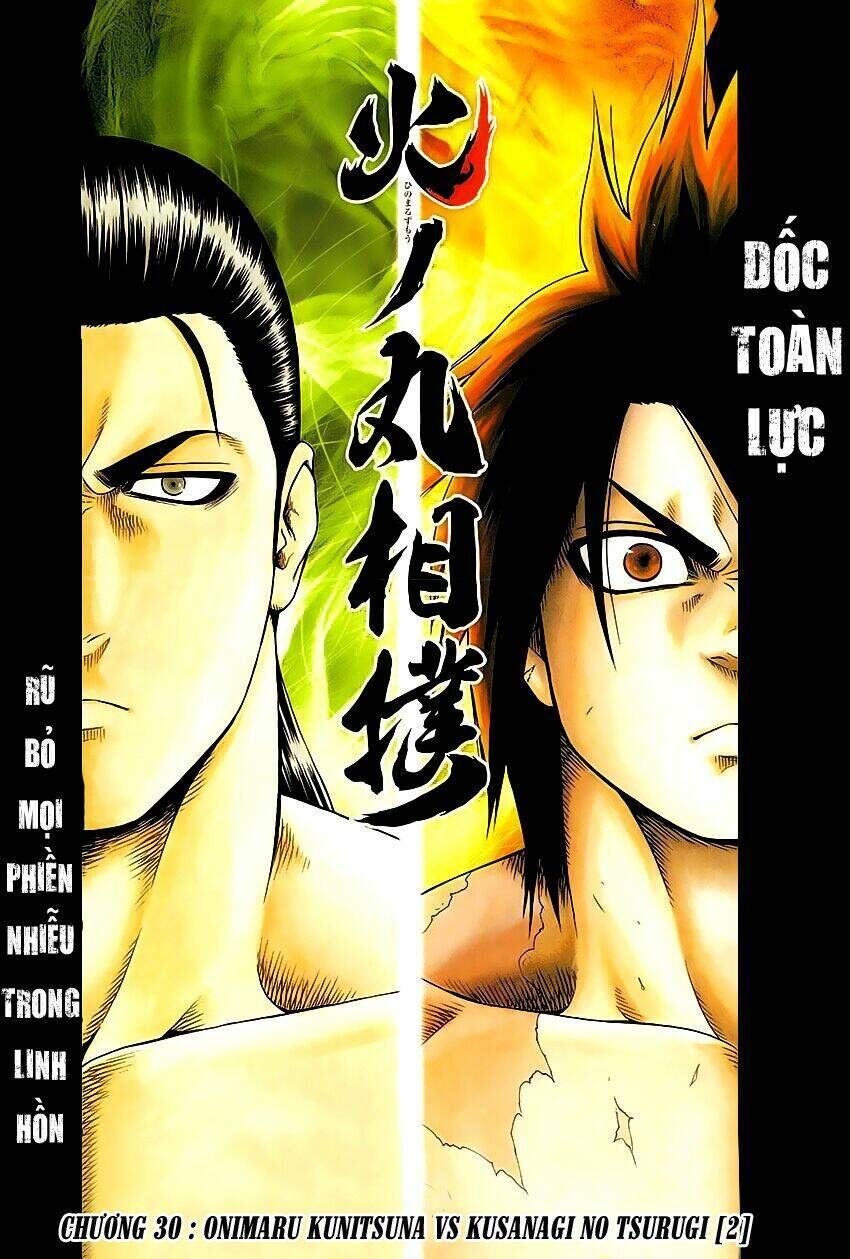 hinomaru zumou chương 30 - Trang 2