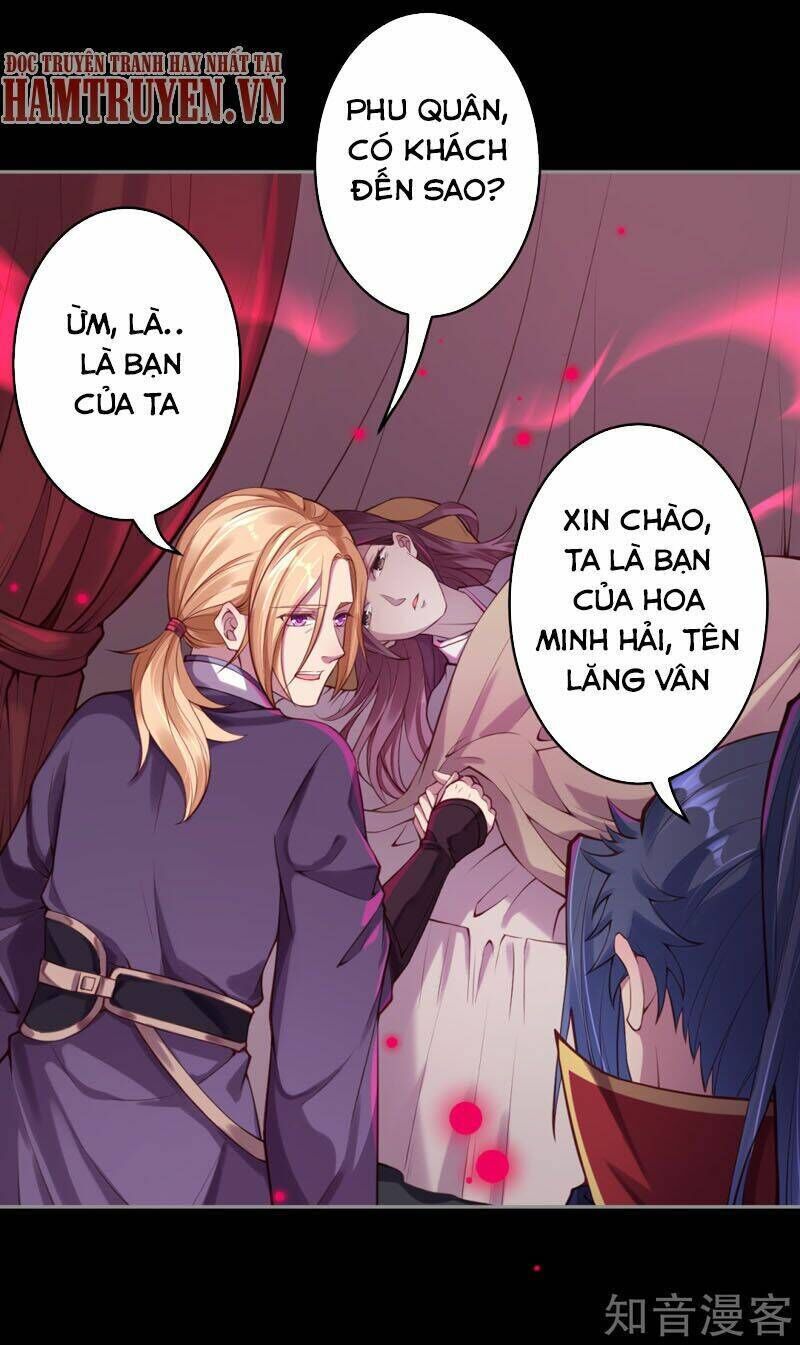 nghịch thiên tà thần Chapter 226 - Trang 2