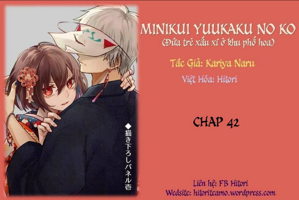 cô nàng xấu xí ở phố đèn đỏ chapter 42 - Next chapter 43