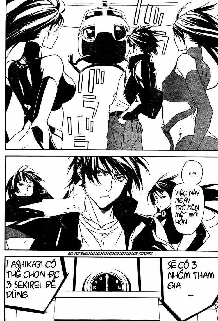 Sekirei Chapter 74 - Trang 2