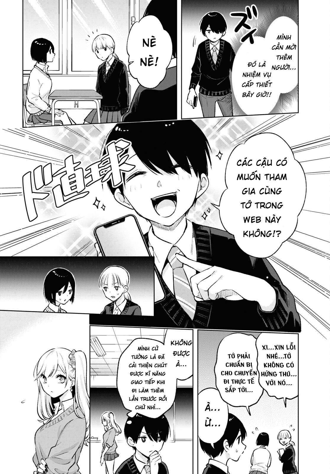 Otaku Ni Otoku Na Gal Gurashi Chapter 6 - Trang 1