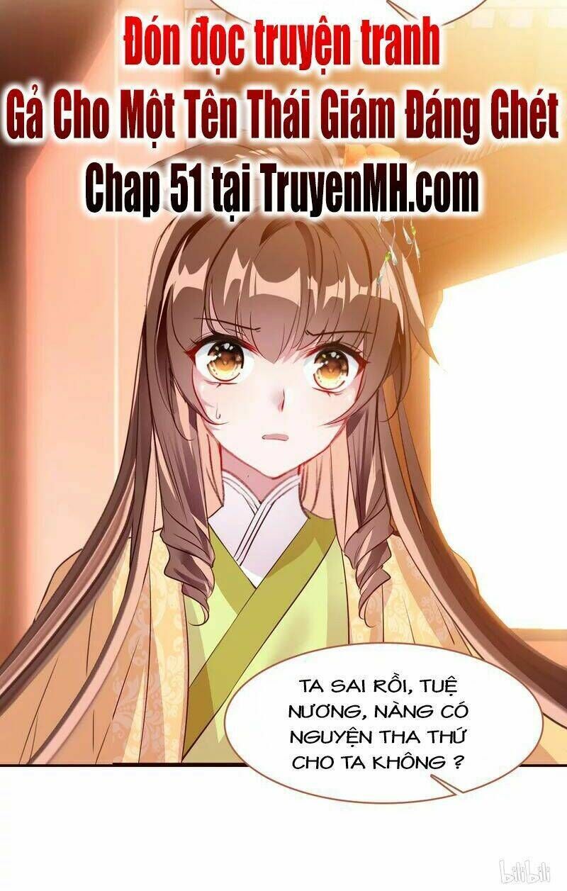 gả cho một tên thái giám đáng ghét chapter 50 - Trang 2