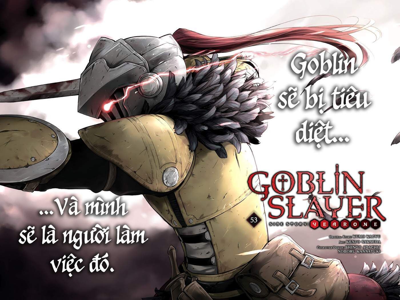 goblin slayer side story: year one Chương 53 - Trang 2