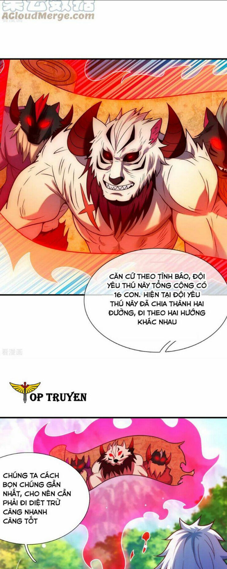 huyền thiên chí tôn chapter 78 - Trang 2