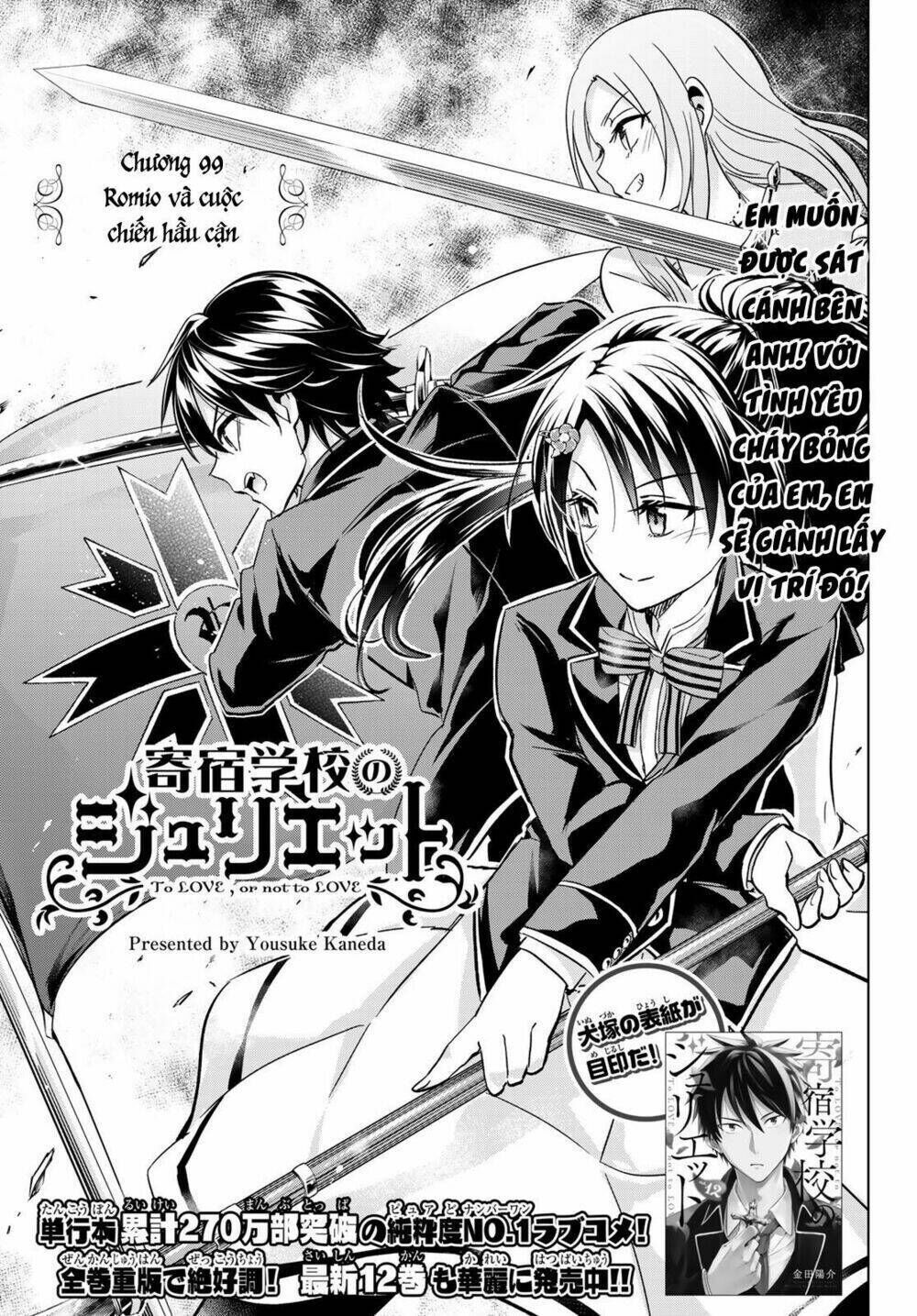 kishuku gakkou no juliet chapter 99 - Trang 2