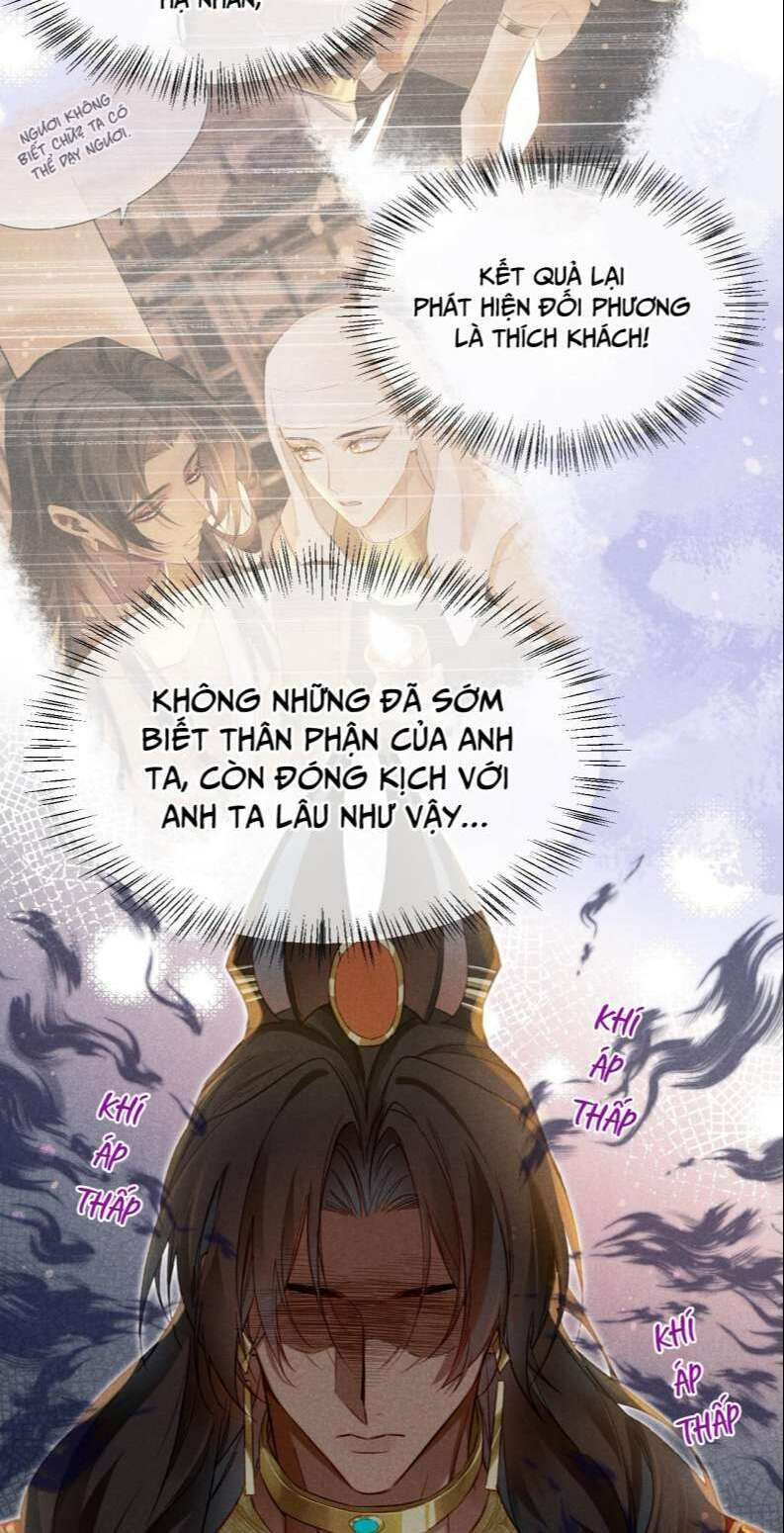 điện hạ ! ta đang đến đây! chapter 12 - Next chapter 13