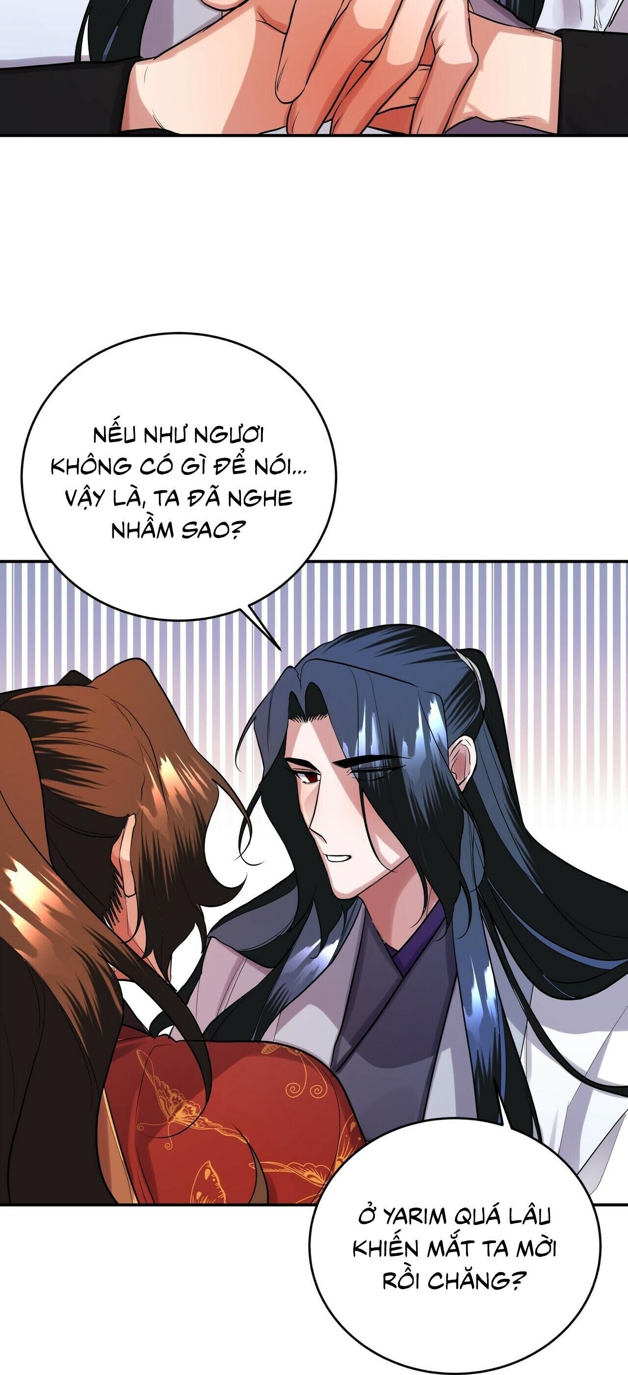 Bát Nhã Giai Nhân Chapter 14 - Trang 1