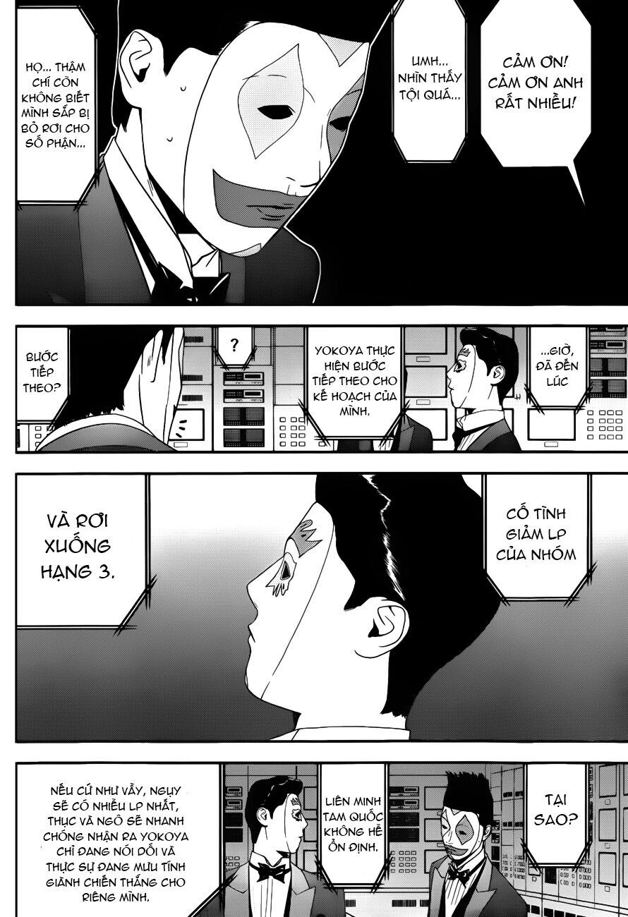 Liar Game Chapter 191 - Next Chapter 192