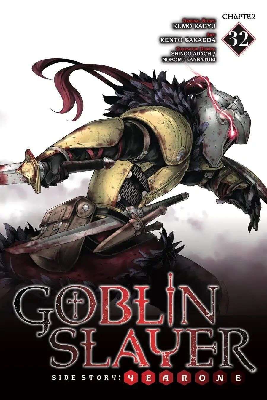 goblin slayer side story: year one Chương 32 - Trang 2