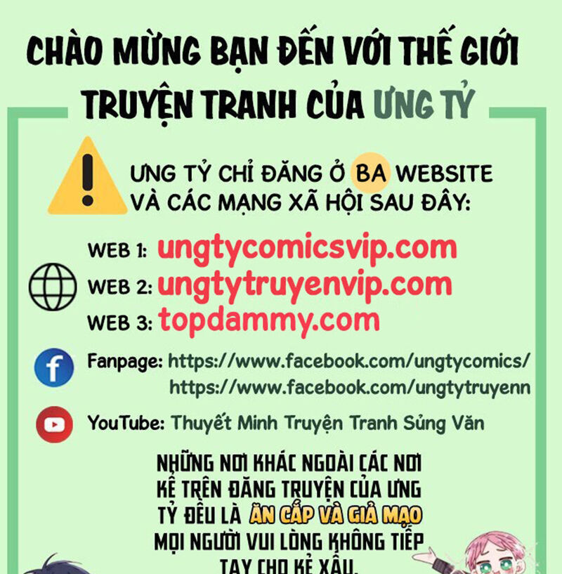 anh trai tiện lợi của tôi Chương 13 - Next Chương 14