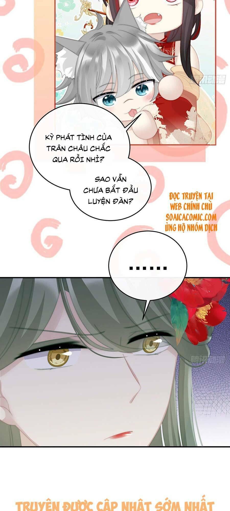 thê chủ, thỉnh hưởng dụng chapter 22 - Next chapter 23