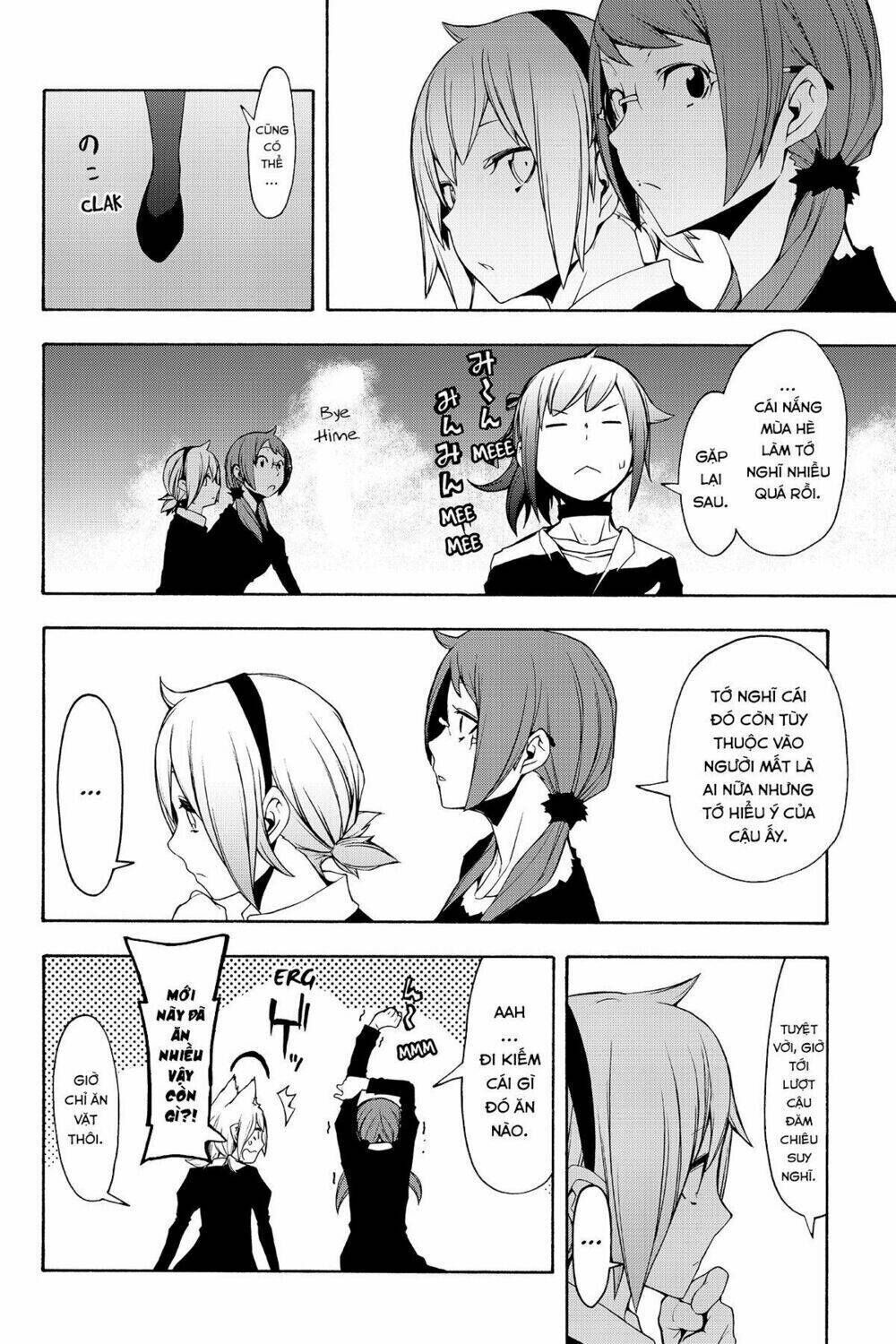 yozakura quartet chapter 110: chim vỗ cánh bay (phần 4) - Trang 2